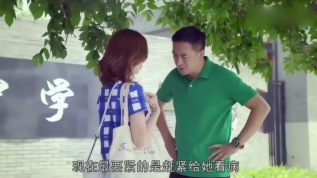 探寻智慧的老师课堂上畅谈国家未来,革命尚未成功,同志还需努力!问答世界